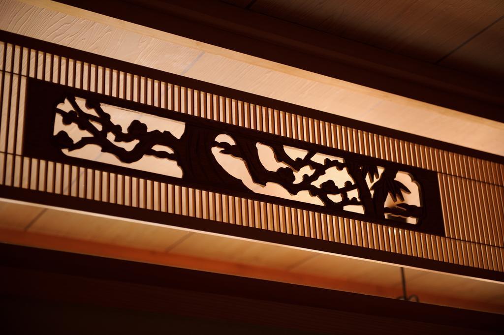 Kawacho Hotel Shizukuishi Exterior foto